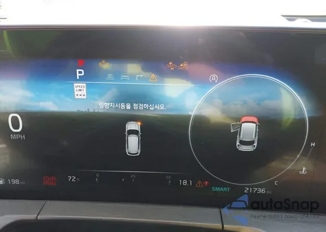 2024 Kia Telluride Sx X-Line z USA, uszkodzony, nr VIN 5XYP5DGC1RG491872